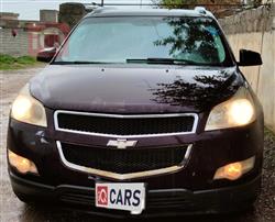 شيفروليه ترافرس